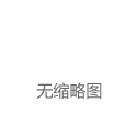 对冲基金2025年投资焦点：首选宏观交易，加密货币失宠